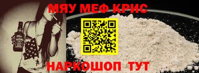 jwh Краснознаменск