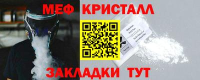 кокаин перу Краснодар