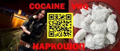 PSILOCYBIN Краснокаменск