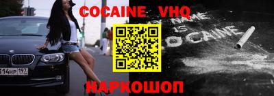 PSILOCYBIN Краснокаменск