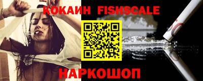 jwh Краснознаменск