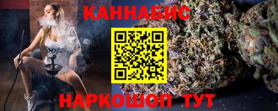 jwh Краснознаменск