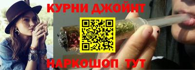 PSILOCYBIN Краснокаменск