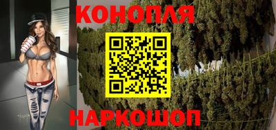 jwh Краснознаменск