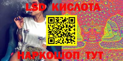 jwh Краснознаменск
