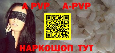 PSILOCYBIN Краснокаменск
