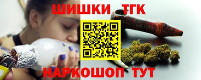 jwh Краснознаменск