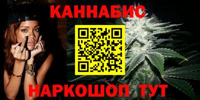 jwh Краснознаменск