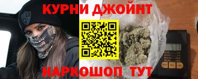 jwh Краснознаменск