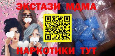 jwh Краснознаменск