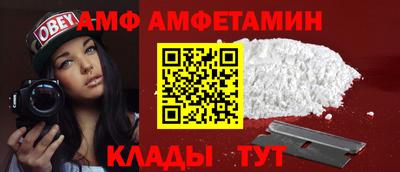 кокаин перу Краснодар