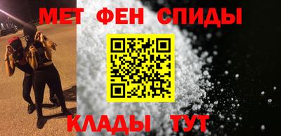PSILOCYBIN Краснокаменск