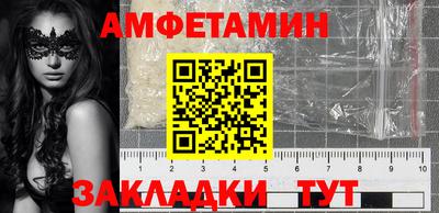 jwh Краснознаменск