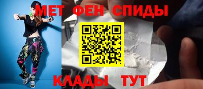 jwh Краснознаменск