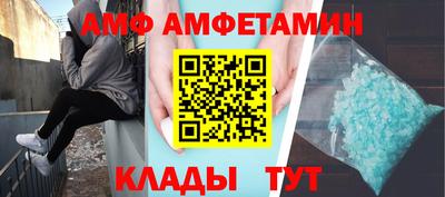кокаин перу Краснодар