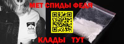 jwh Краснознаменск