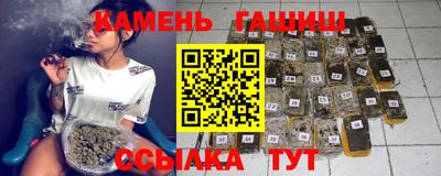 кокаин перу Краснодар