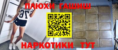 jwh Краснознаменск