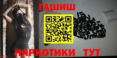 jwh Краснознаменск