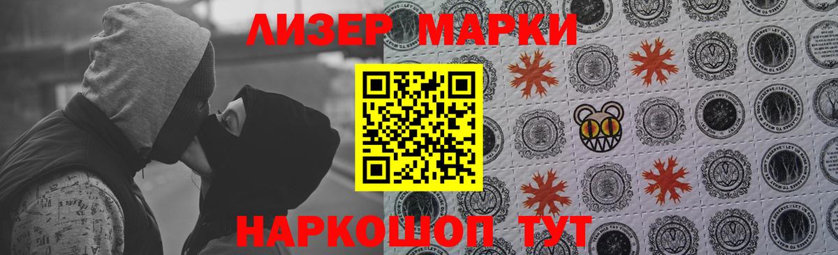 OMG зеркало  Вход с VPN  Лсд 25 экстази ecstasy  Каменск-Уральский  Лсд 25 экстази ecstasy 