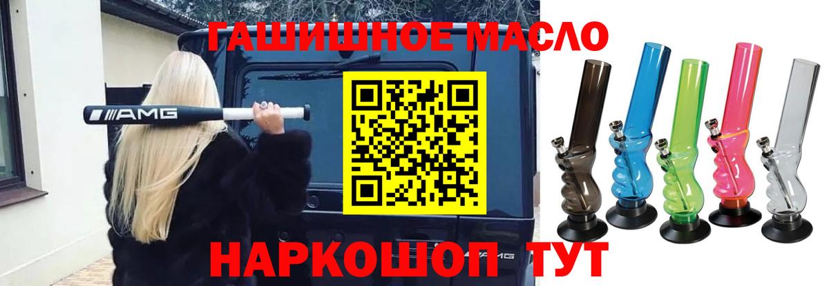 Дистиллят ТГК концентрат Каменск-Уральский